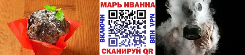 Canna-Cookies марихуана Новосокольники