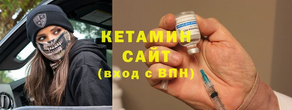 кокаин перу Вязники