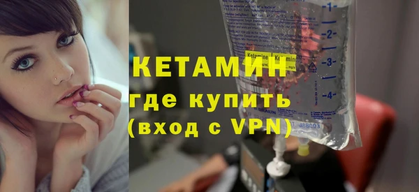 кокаин перу Вязники