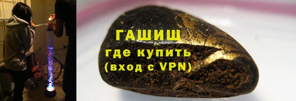кокаин перу Вязники