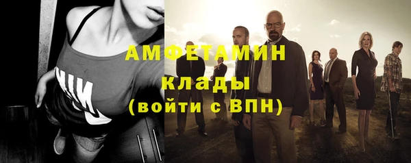 кокаин перу Вязники