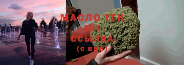 кокаин перу Вязники