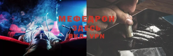 сатива Вяземский