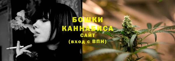 кокаин перу Вязники
