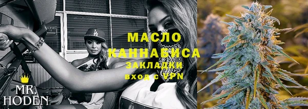 кокаин перу Вязники