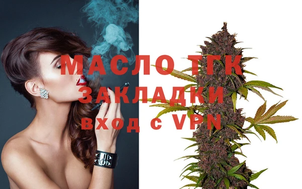 кокаин перу Вязники