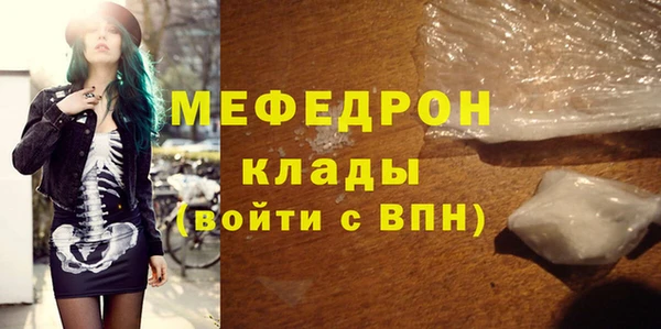 кокаин перу Вязники