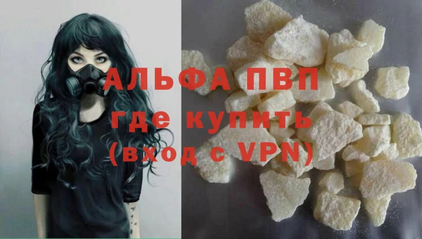кокаин перу Вязники