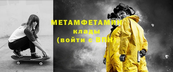 кокаин перу Вязники