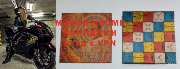 кокаин перу Вязники