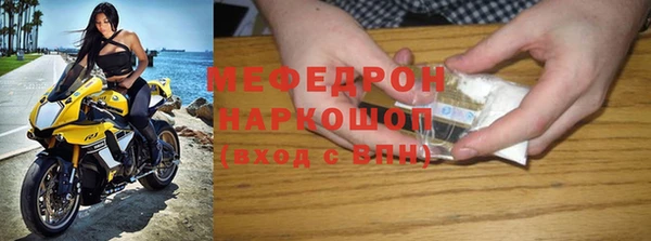 кокаин перу Вязники